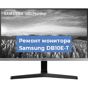 Замена конденсаторов на мониторе Samsung DB10E-T в Тюмени